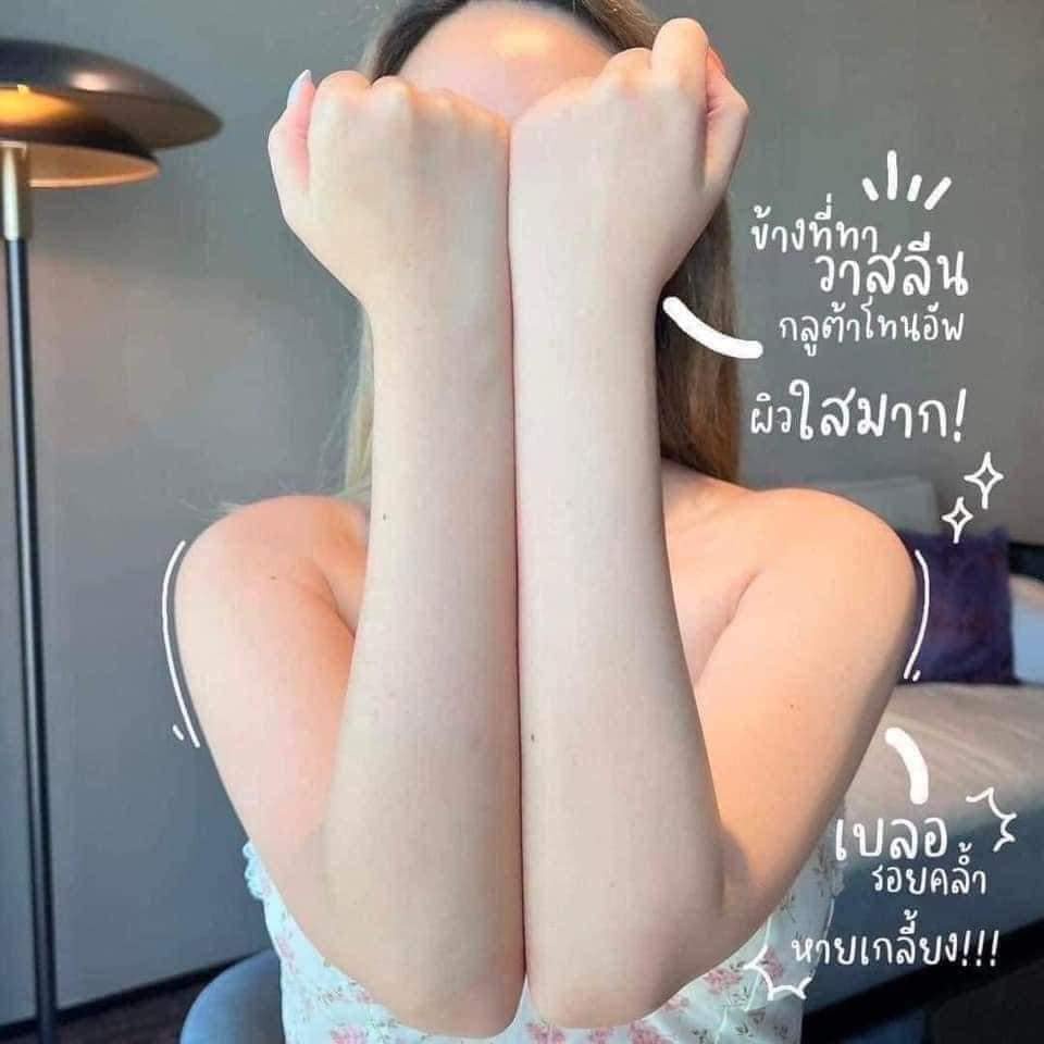 Sữa dưỡng thể trắng da toàn thân Vaseline Healthy Bright Gluta Hya Niacinamide Tone Up 4x size to 330ml