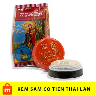 Kem Sâm Cô Tiên Thái Lan Giá Tốt