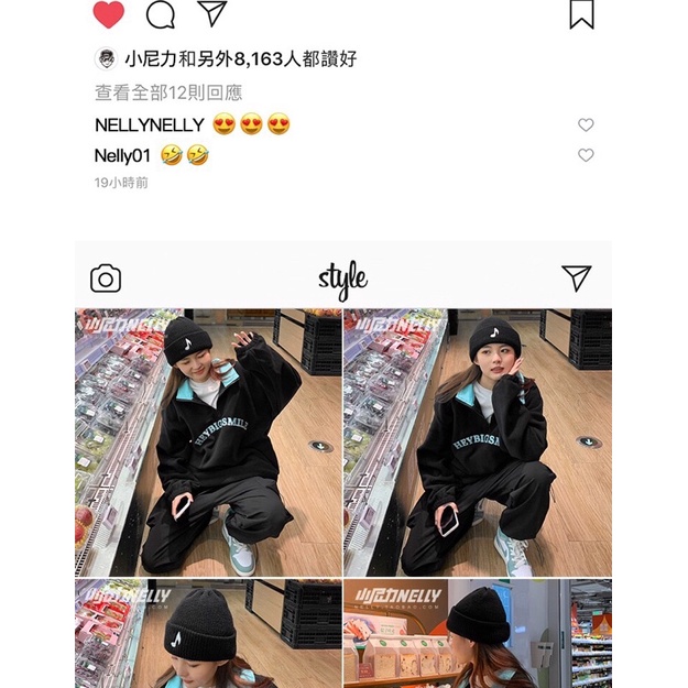 Áo sweater nelly nỉ bông sale (có sẵn) heybig.smile | BigBuy360 - bigbuy360.vn