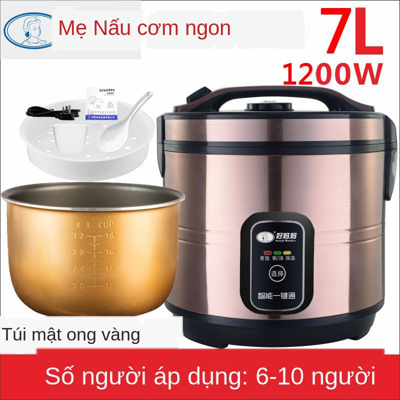 giảm giá / tức tốc giao hàng/✖✥Nồi cơm điện đa năng gia dụng thông minh 5 lít mini nhỏ 3 lớn 6L đun nấu cháo tự động 4L