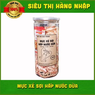 [250g] Khô mực xé sợi hấp nước dừa loại 1