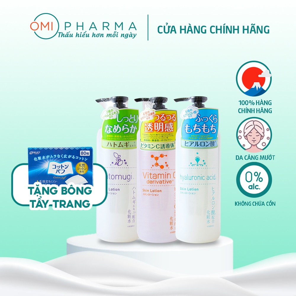 Nước Dưỡng Da Lotion S Select Cấp Ẩm Dưỡng Da Trắng Hồng Nhật Bản 500ml