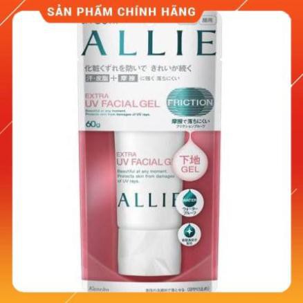 Hàng auth Kem chống nắng Kanebo Allie Extra UV Facial Gel (mẫu mới 2018)