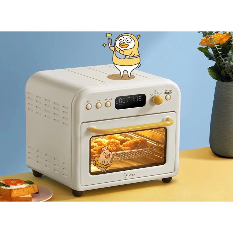 Lò Nướng Đa Năng Thông Minh Midea PT1520W, dung tích 15 lít