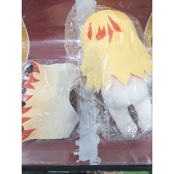 Gấu bông Kimetsu 20cm