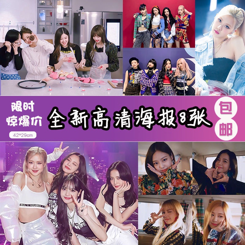 Sticker dán tường hình nhóm nhạc BLACKPINK