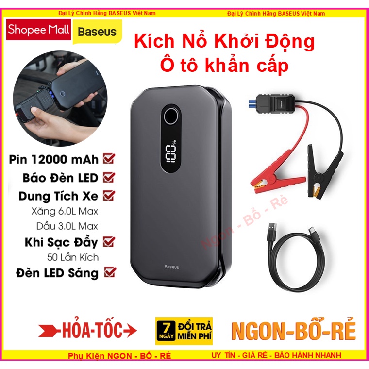 Bộ Kích Nổ cho xe hơi , ô tô , xe máy kiêm sạc dự phòng Baseus CRJS01-01 Super Power Car Start Power 12000mAh 5V 2.4A