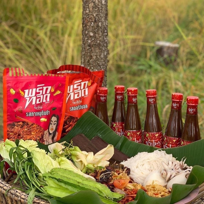 Mắm trộn gỏi đu đủ  LOẠI NGON NHẤT gia vị làm món ba khía thái lan hiệu cô gái