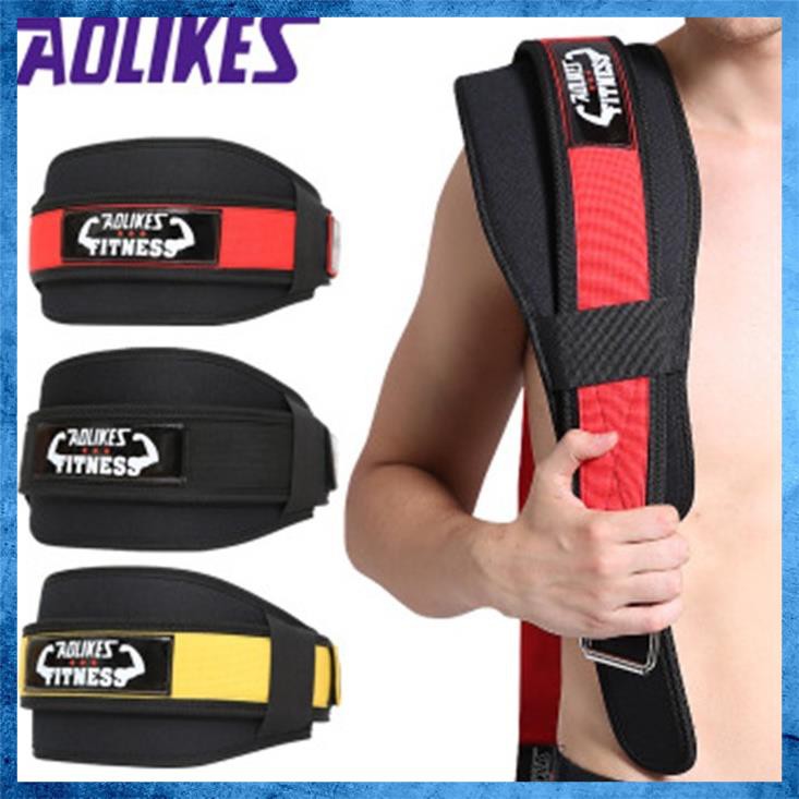 Đai nịt bụng Aolikes 7983 bảo vệ lưng cột sống thoát vị tập gym nâng tạ squat thể hình chạy đi bộ