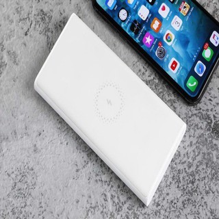 Sạc Dự Phòng Không Dây Xiaomi Polymer 10000mAh 2021, Bảo Hành 12 Tháng