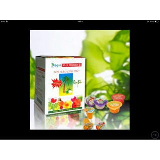 10 hộp rau cau dẻo Long Hải