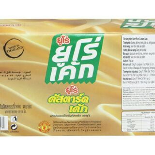 Bánh trứng Thái Euro Cake