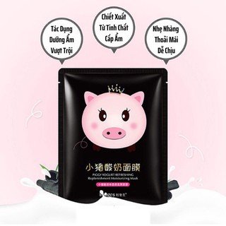 Mặt nạ giấy dưỡng trắng da thải độc chiết xuất than hoạt tính IMAGES nội địa Trung | BigBuy360 - bigbuy360.vn