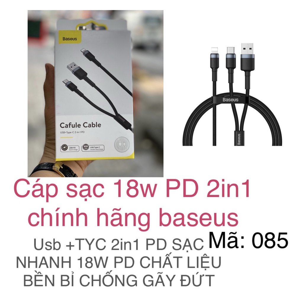 -Cáp xạc 18v PD 2in1 TYC-USB.hỗ trợ xạc nhanh,tích hợp cho ipad-ịphone,sam sung.chất liệu dây