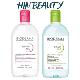 Nước tẩy trang bioderma dành cho da dầu sebium, da nhạy cảm sensibio 500ml pháp - hin beauty