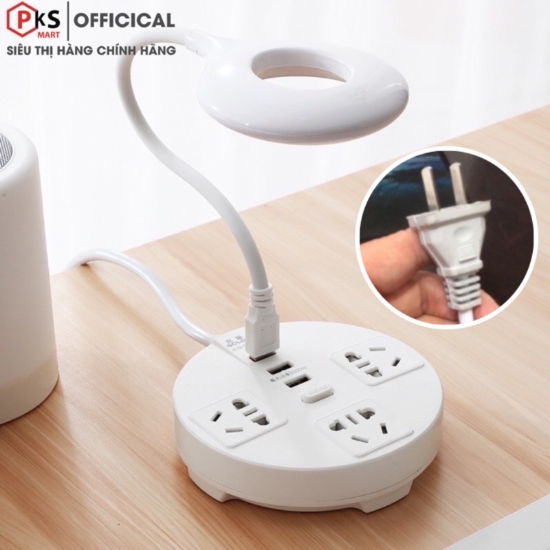 COMBO Đèn Học Chống Cận + Ổ Điện Da Năng Kiêm Sạc Điện Thoại Máy Tính Bảng Cao Cấp Bảo Hành Lỗi Đổi Mới