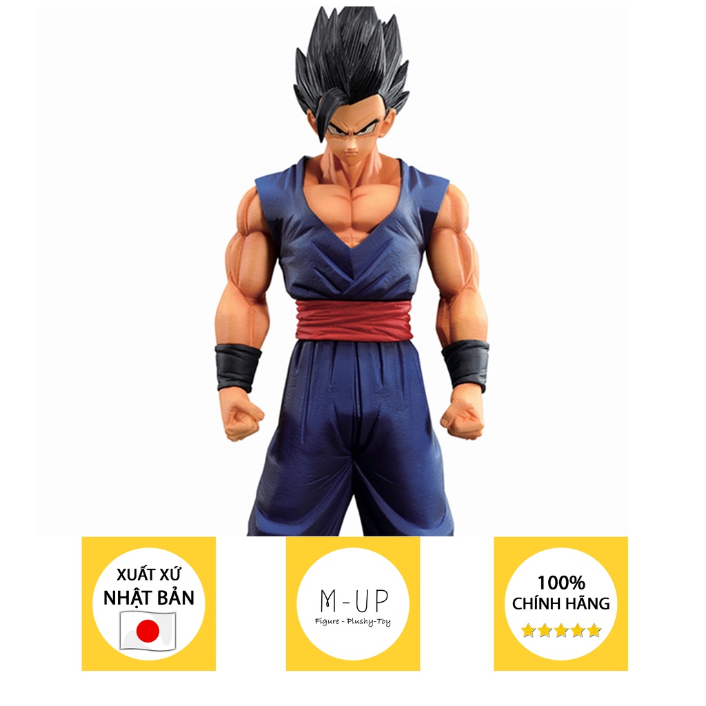 MÔ HÌNH GOHAN ICHIBAN KUJI - "Dragon Ball Super: Super Hero" A Prize Masterlise Ultimate Gohan Figure