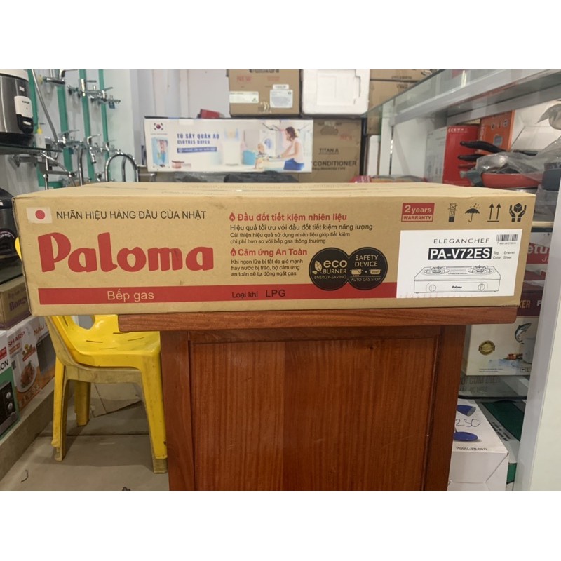 BẾP GAS PALOMA PA-V72ES