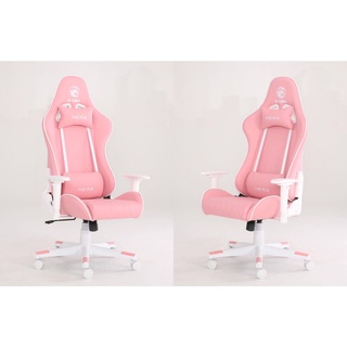 Ghế E-Dra Hera EGC224 - Pink