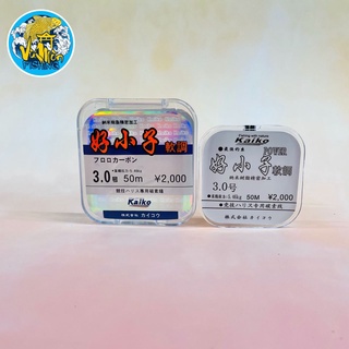 Cước thẻo cacbon kaiko - vũ môn ninh bình