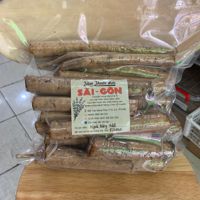 Củ Ngưu Bàng Tươi Nhật Bản 500g