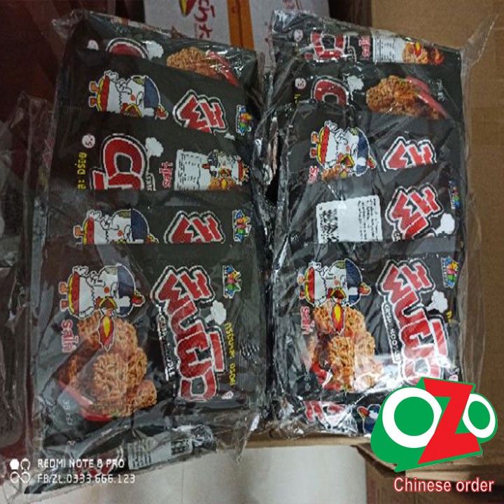 Mỳ gà cay ăn liền Thái Lan crispy noodles dạng viên