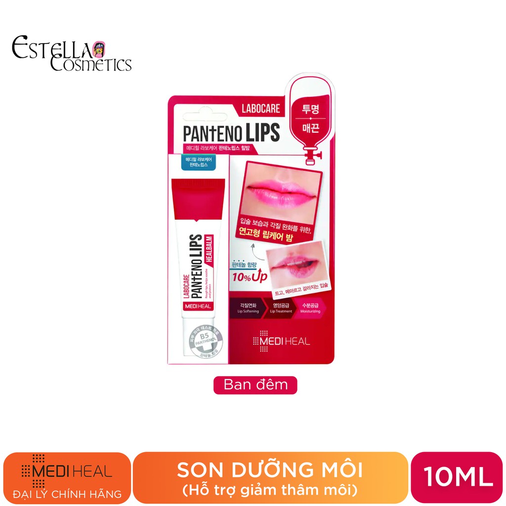 Son Dưỡng Mediheal Hỗ Trợ Giảm Thâm Môi (Ban Ngày/ Ban Đêm) 10ml