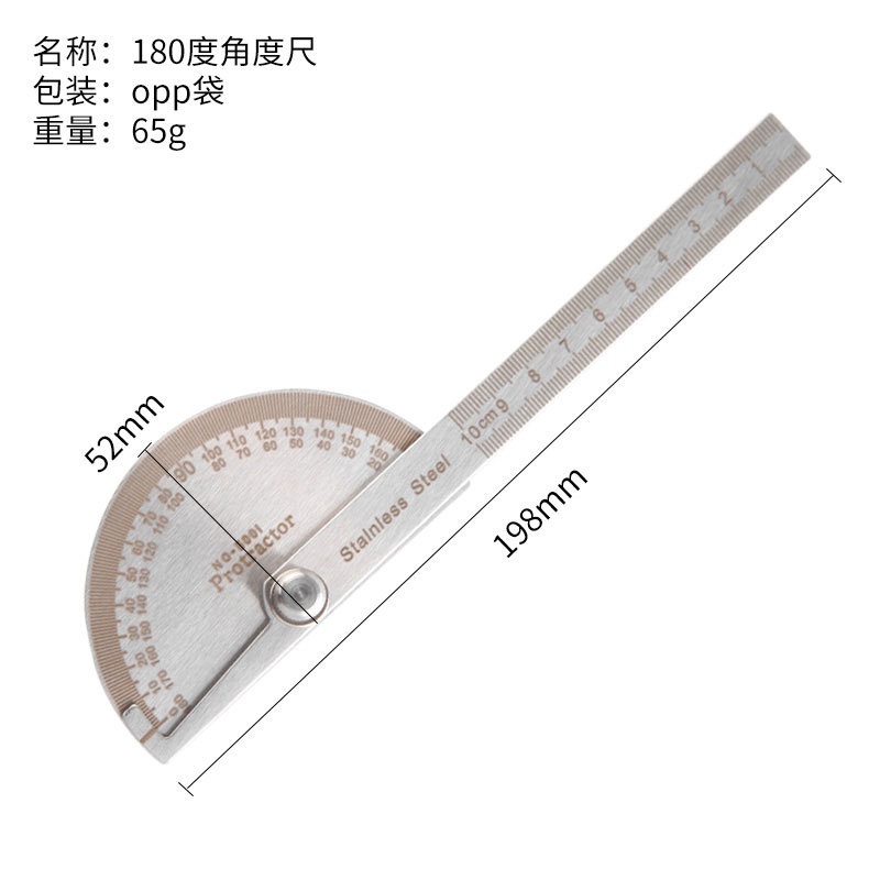 Thước Đo Góc 180 Độ Đơn Giản Bằng Thép 100 / 150 0-180 Độ