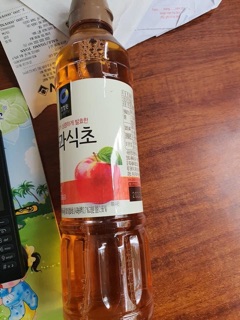 GIẤM TÁO DAESANG HÀN QUỐC 500ml