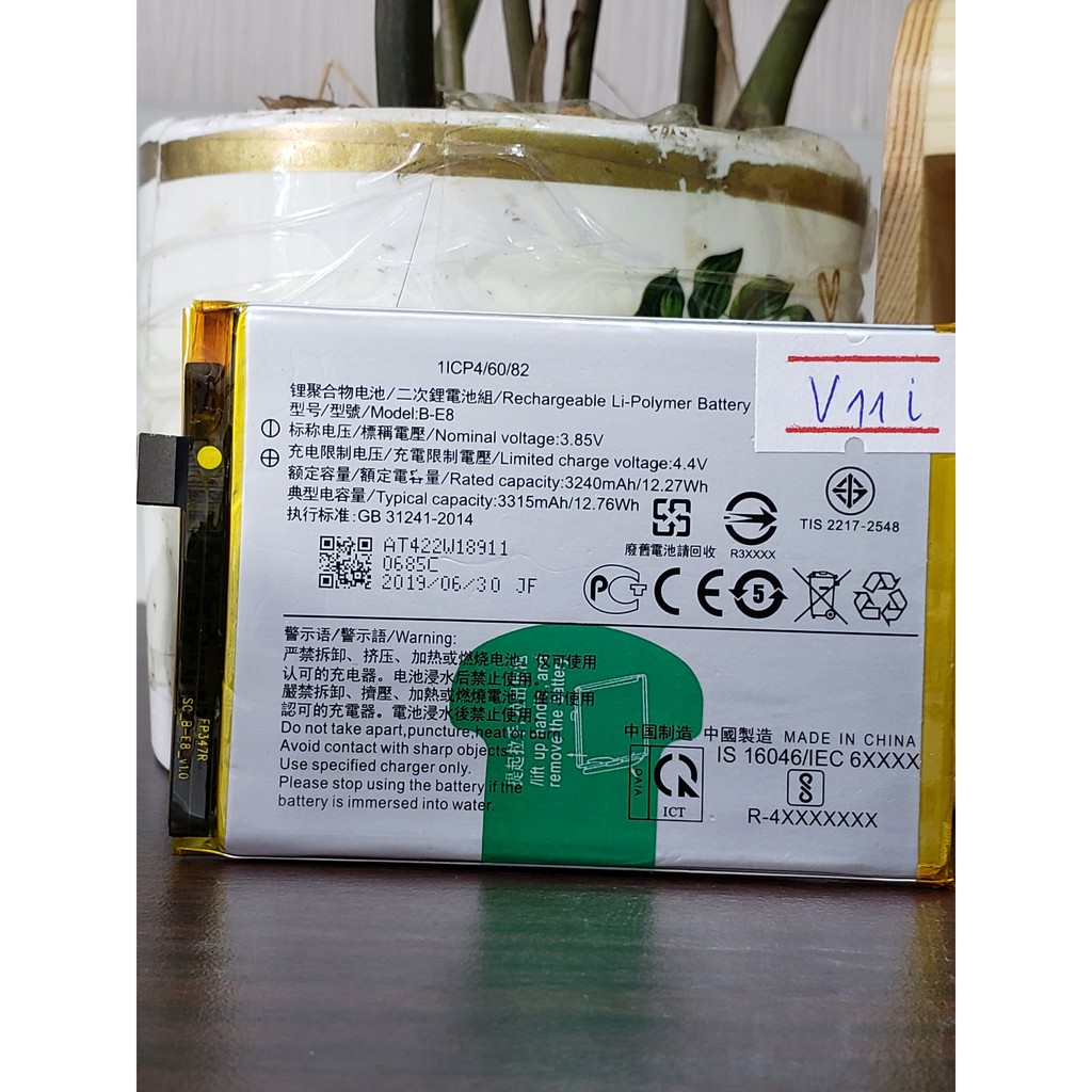 Pin ViVo V11i  mới - GSM Hải Phòng