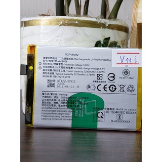 Pin vivo v11i mới - gsm hải phòng
