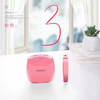 Xạc dự phòng HANDIC