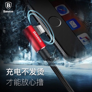 CÁP CHÍNH HÃNG BASEUS MVP CHO IPHONE