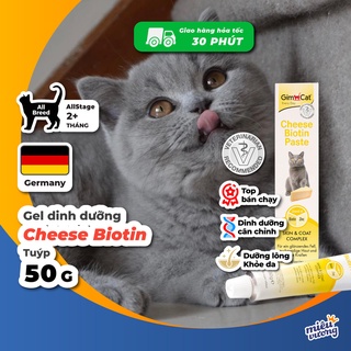 Gel dinh dưỡng phô mai Gimcat Cheese Biotin đẹp lượt lông mèo [Tuýp 50g]