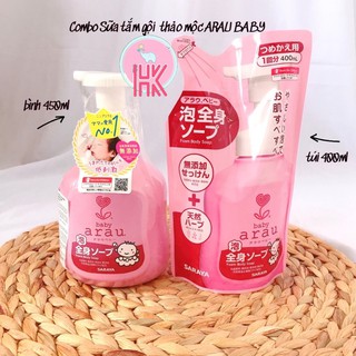 Sữa tắm arau baby cho bé 400ml/450ml