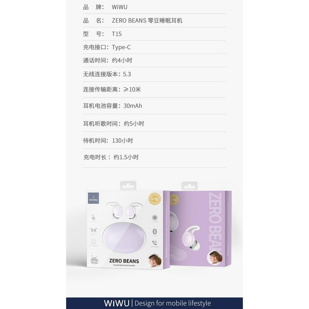 Tai nghe Wiwu ZERO BEANS T15  thiết kế tai nhỏ, giảm tiếng ồn vật lý, đeo lâu không bị đau - Hàng chính hãng
