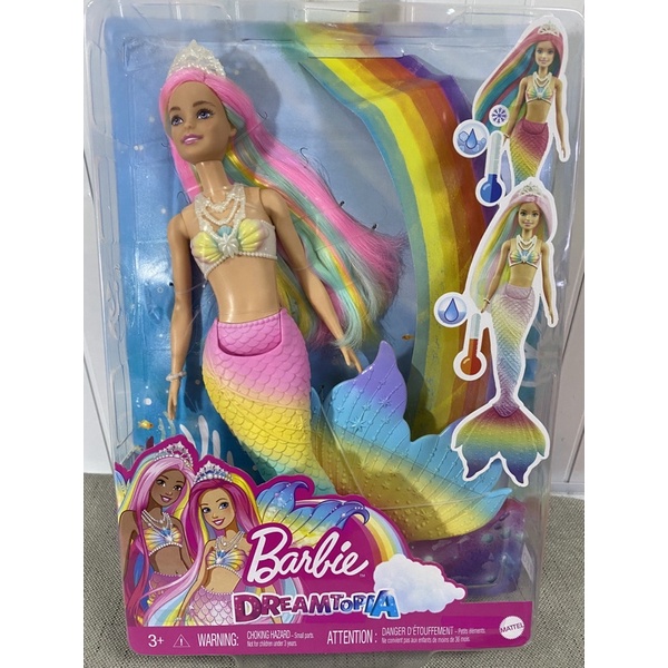 Búp bê Dreamtopia tiên cá