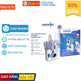 ✅ [Chính hãng USA] Máy Tăm Nước USA: Waterjet Flosser Ultra - Thế Hệ Mới Của Mỹ - DCYK0508