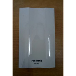 Chuông điện panasonic và nút nhấn