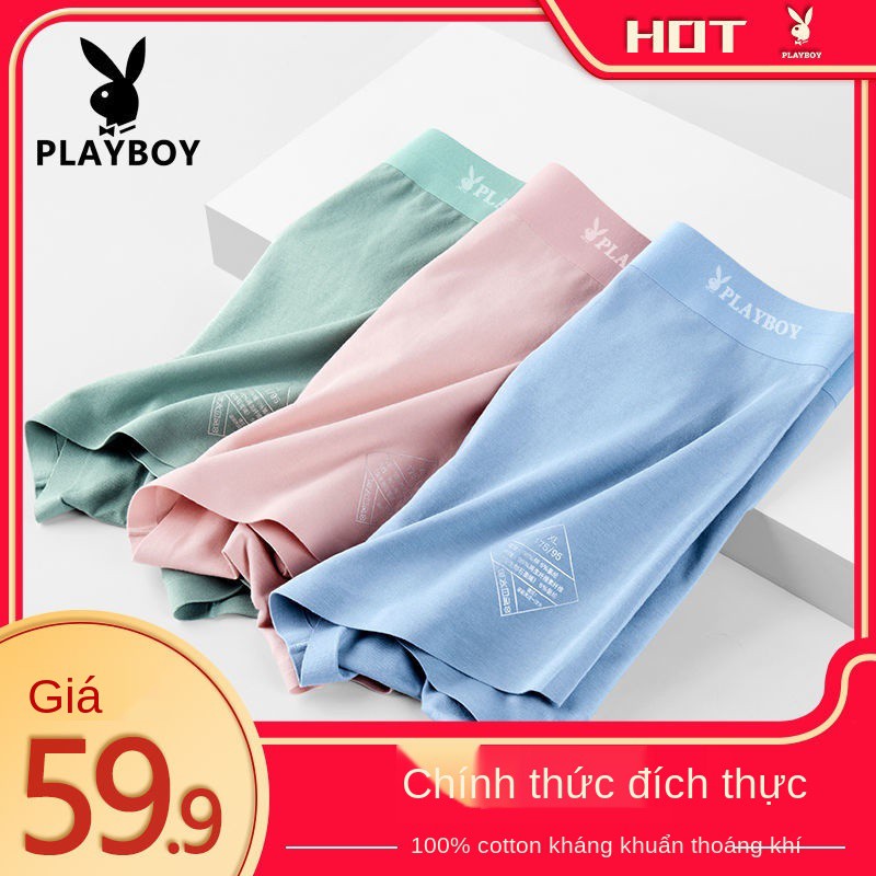 Playboy Ice silk quần sịp nam, đùi nam thể thao thun lạnh kháng khuẩn mùa hè