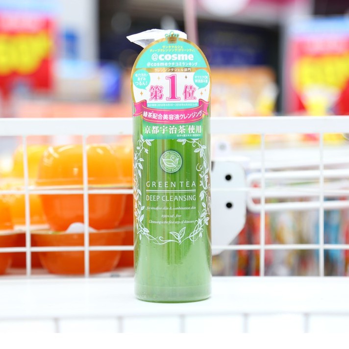 Gel Tẩy Trang Santa Marche Nhật Bản Chiết Xuất Green Tea Làm Sạch Sâu, Dưỡng Ẩm Cho Làn Da Mềm Mịn 400ml | BigBuy360 - bigbuy360.vn