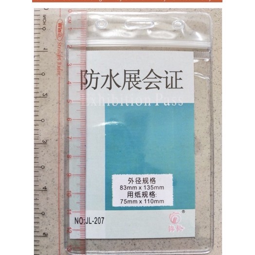 Hộp 50 cái bao bảng tên 207, 208 kích thước 75x110mm