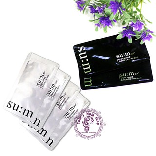 Mặt Nạ Sủi Bọt [FREESHIP] Mask SU:M37 BRIGHT AWARD BUBBLE-DE