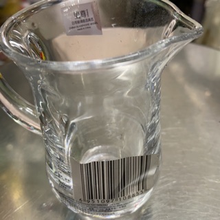 Ca rót bằng thuỷ tinh