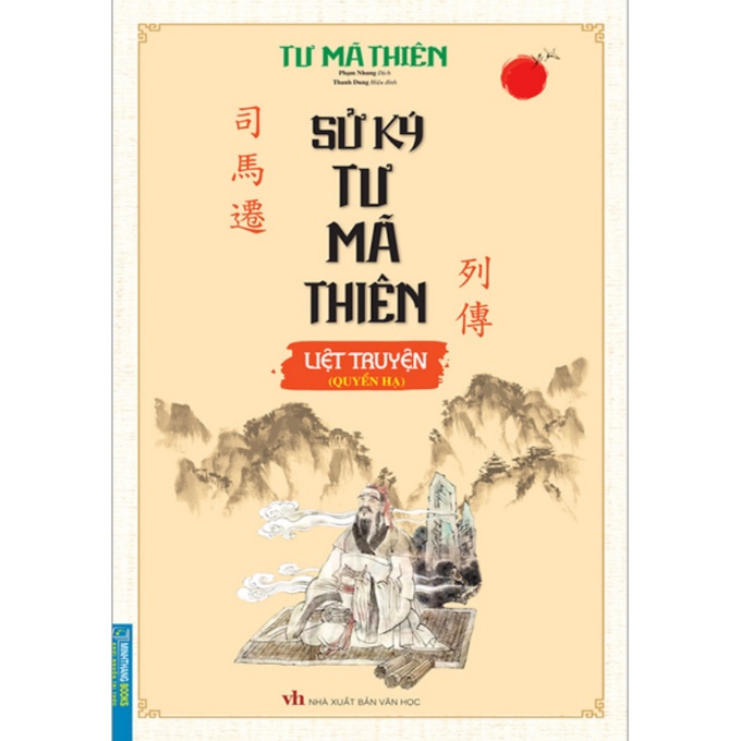 Sách - Sử ký tư mã thiên liệt truyện (quyển hạ)