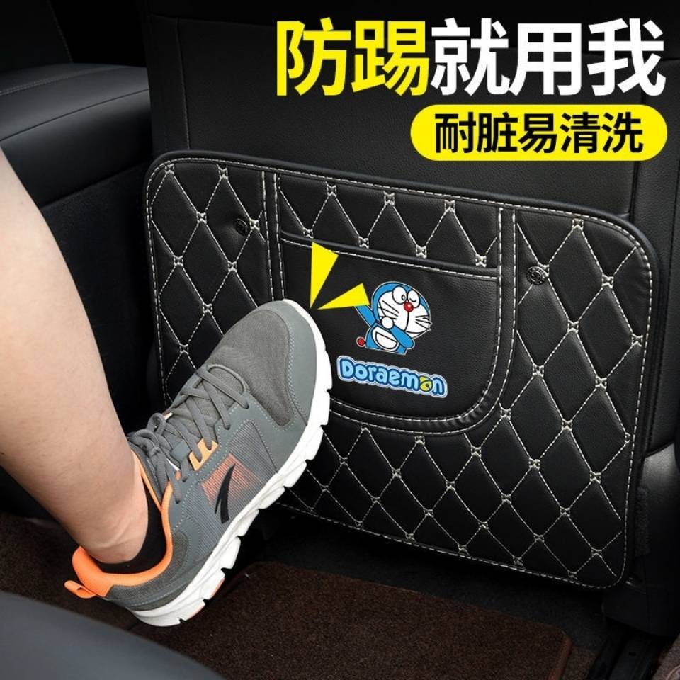 Tấm Lót Ghế Sau Xe Hơi Bảo Vệ Chống Bẩn/Chống Mài Mòn Họa Tiết Hoạt Hình Dễ Thương