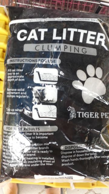 Cat litter hương cà phê 5 lit chính hãng