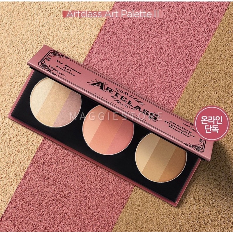 Bảng má khối 3 ô Too Cool For School ArtClass Art Palette 3