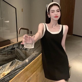 Váy hai dây liền quần