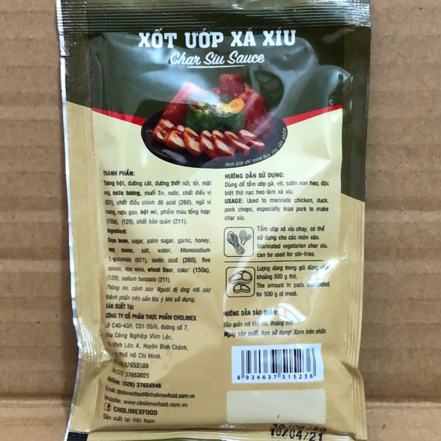 Hộp x10 Túi Gia Vị Xốt Ướp Xá Xíu Cholimex 70g